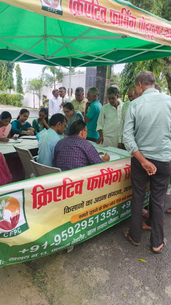 WhatsApp Image 2026-01-23 at 4.35.35 PM