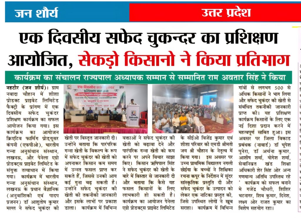 WhatsApp Image 2026-03-21 at 10.59.32 AM (1)