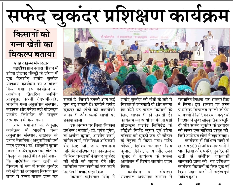 WhatsApp Image 2026-03-21 at 10.59.32 AM