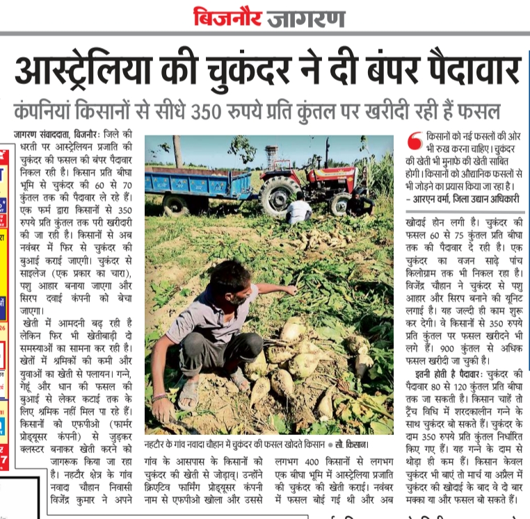WhatsApp Image 2026-06-08 at 1.26.20 PM