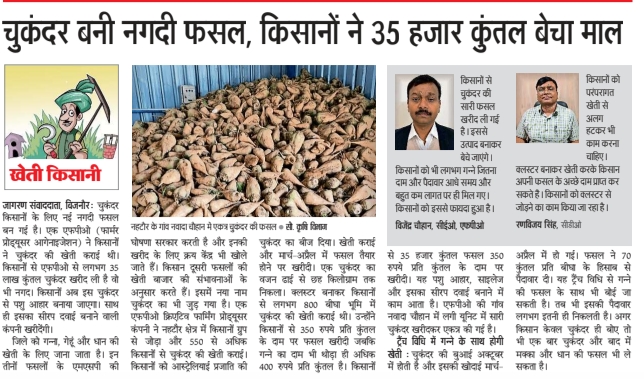 WhatsApp Image 2026-06-08 at 11.21.44 AM