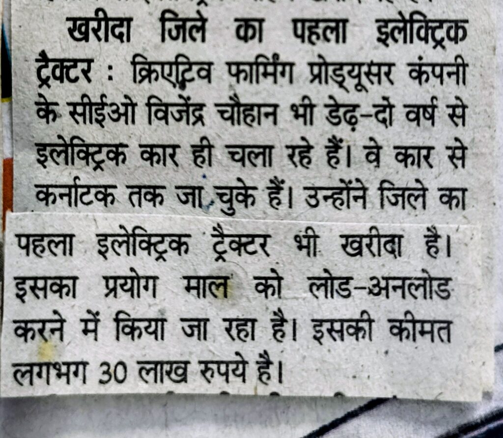 WhatsApp Image 2026-06-12 at 4.28.56 PM